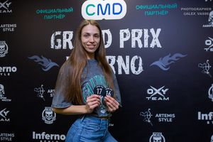 Регистрация 23.11.24 (Фотограф Александр Васильев)